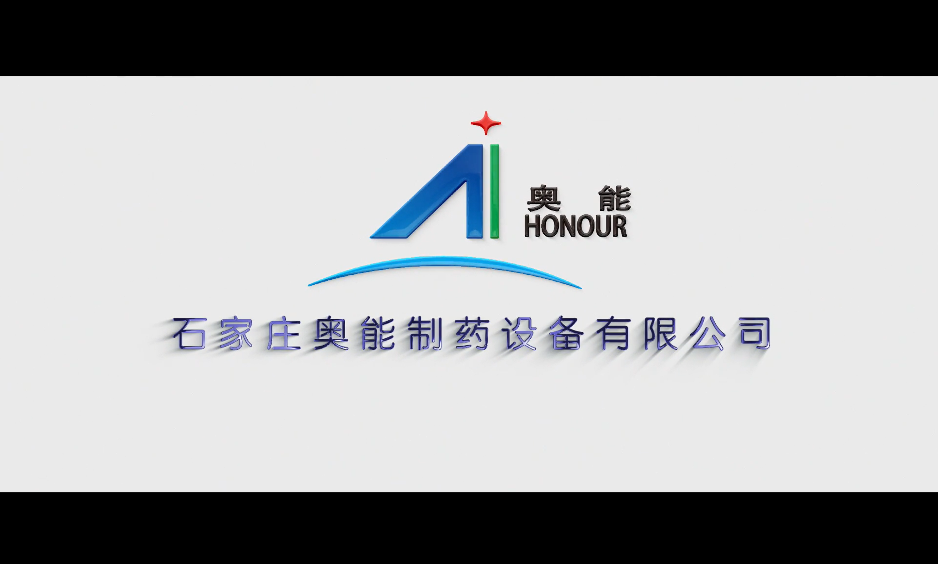 關(guān)于我們